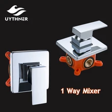 Оптом и в розницу хромированная полированная Ванная комната смеситель для душа аксессуар 1 способ клапан смеситель настенный