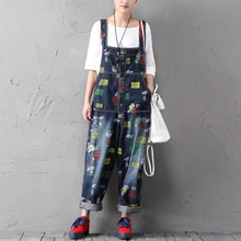 2017 Pattern Painted Ripped Denim Jumpsuits Women Loose Wide Leg Jeans Overalls