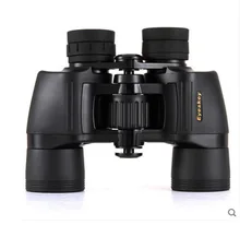 HD night vision Paul binoculars, high-powered, high-definition, night vision binoculars