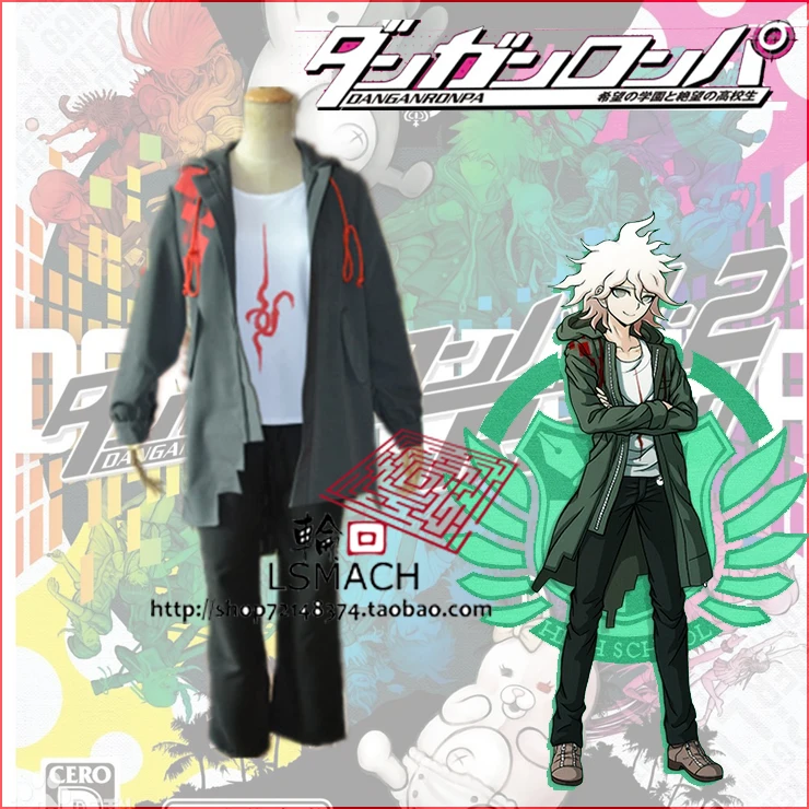 danganronpa 2 free