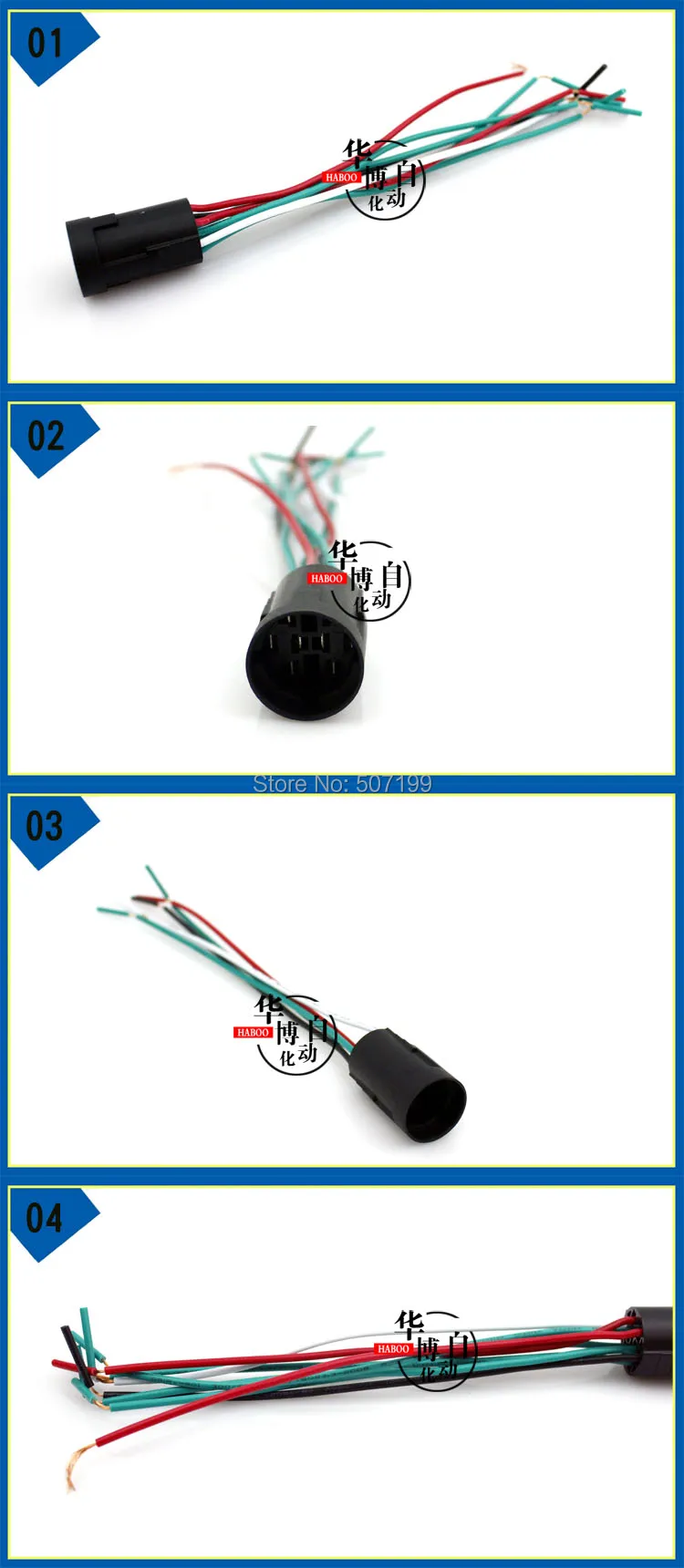 19mm socket 