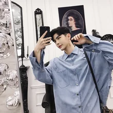 Осень и зима бутик мужской хлопок полиэстер свободный темпера мужской t Повседневный свитер модный однотонный Молодежный длинный рукав