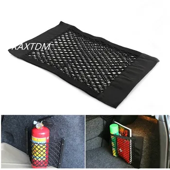 

Universal Black Car Side Rear Trunk Storage Net Pocket Bag Double Layer Bag With Adhesive for Mazda For BMW VW For Skoda Audi