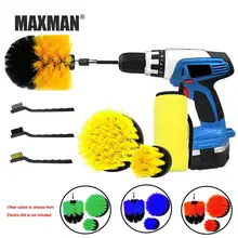MAXMAN дрель Scrubber домашняя щетка для чистки щетка желтая мощность скраб-щетка для ванная, душ вращающийся очиститель