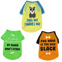 Горячие Товары для собак Футболка жилет щенок сезон: весна–лето полиэстер О-образным вырезом тонкие дышащие холодный пот с принтом собаки Топы корректирующие Pet Одежда постав