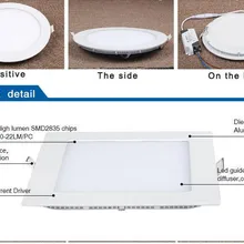 DH 5 шт./партия круглые/квадратные ультра-тонкие 300*300 24 Вт SMD 2835 светодиодные панели свет алюминиевый корпус AC85-265V