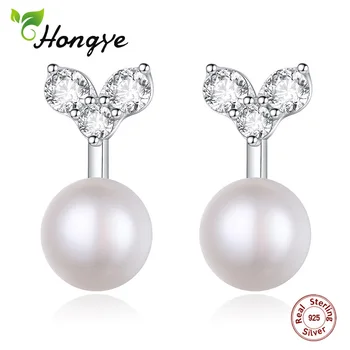 

Hongye New Arrival Fashion Pearl Stud Earrings New Natural 5.5-6mm White Freshwater Pearl Earrings for wedding jewelry gift