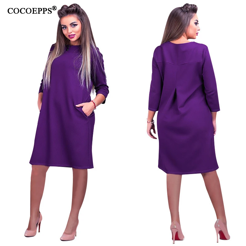 COCOEPPS4