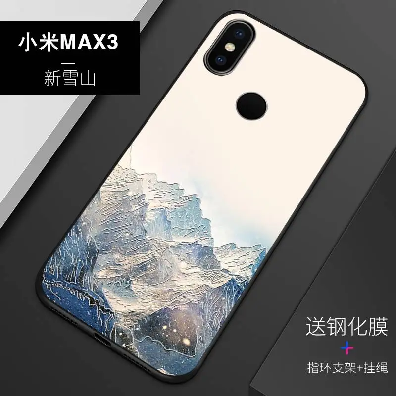 Рельефный винтажный Чехол max3 в Восточном китайском и японском стиле для Xiaomi MI MAX 3
