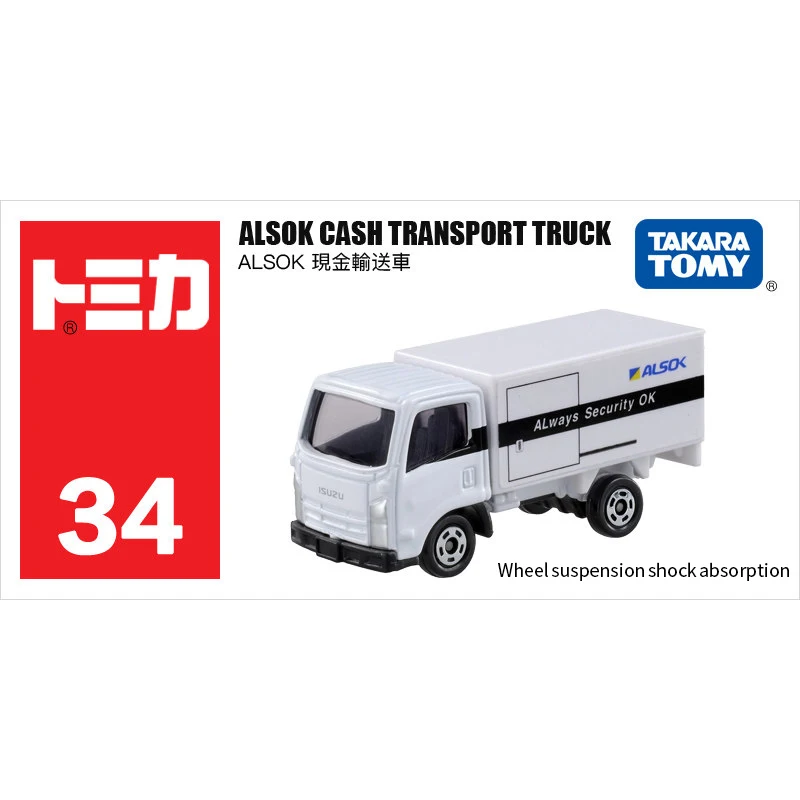 Оригинальные игрушечные автомобили Tomica грузовые новые в коробке от Takara