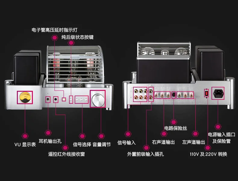 Yaqin MS-500B Интегрированный усилитель класса A с односторонней вакуумной трубкой HiFi встроенный усилитель 300Bx2 6N8Px2 12AU7x2 5Z3Px1 110-240 В