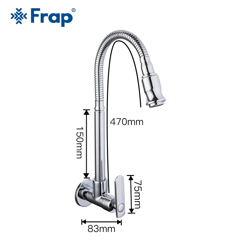Frap Wall Mounted Kitchen Faucet 360 Degree Swivel Flexible Hose Single Cold Water Kitchen Faucet Brass Kitchen Accessories Frap Wall Mounted Kitchen Faucet 360 Degree Swivel Flexible Hose Single Cold Water Kitchen Faucet Brass Kitchen Accessories