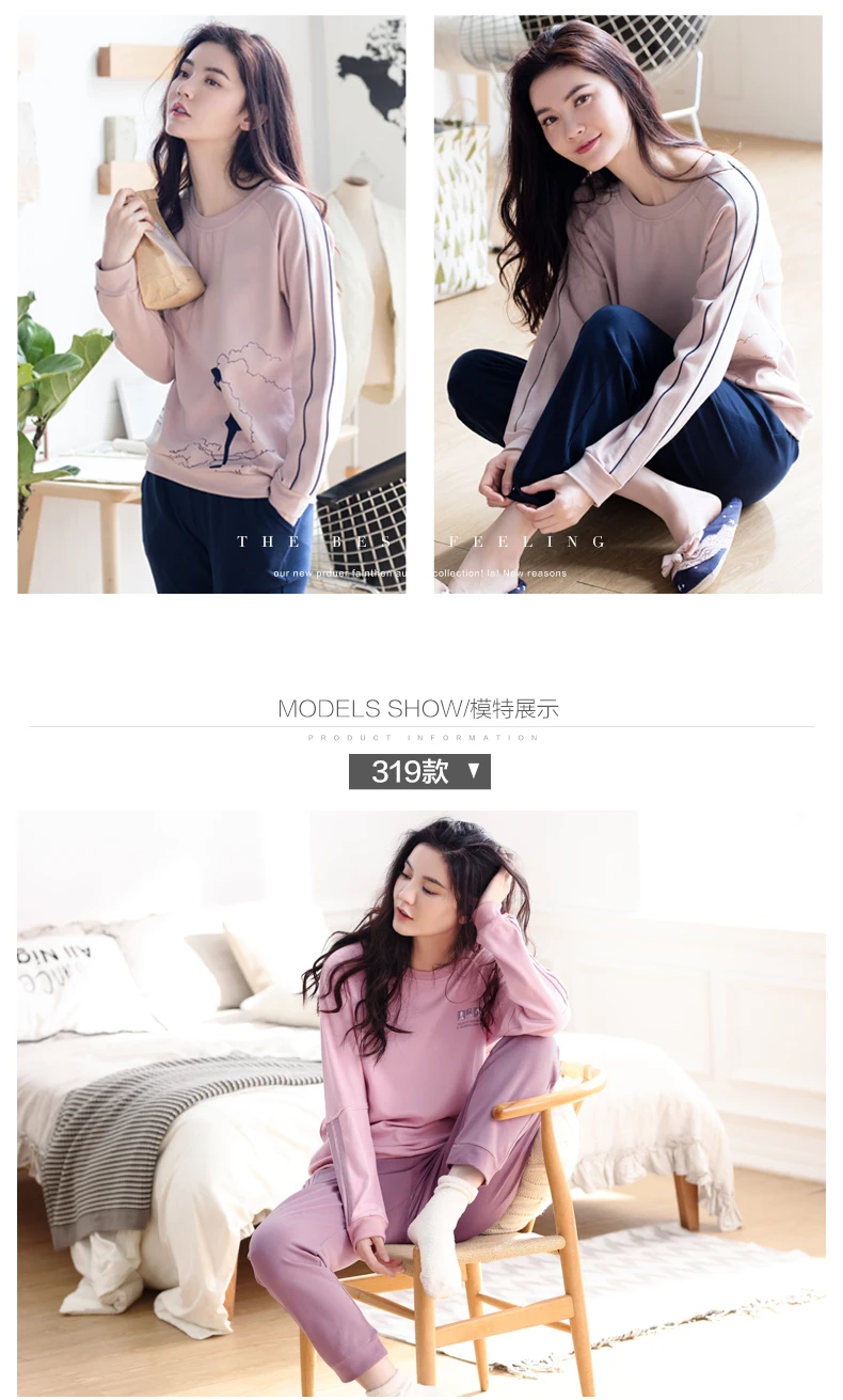 Women's sports pajamas autumn cotton long-sleeved home service size ladies suit loose tops plus elastic pants two sets of women's pajamas (1)