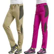 Новые мужские уличные брюки, мужские эластичные походные спортивные брюки для походов, мужские быстросохнущие пляжные брюки полной длины, дышащие