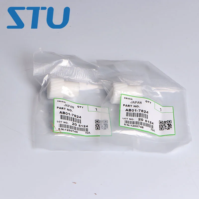 AB01-7824 AB017824 1PC New Original Fuser Drive Gear for Ricoh MP C2051 C2551 MPC2015 MPC2551  (8)