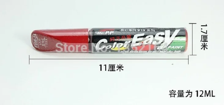 Автомобильная ручка для ремонта царапин, авторучка для Mitsubishi Lancer V3, V5, V6, DX7, автомобильные аксессуары для рисования