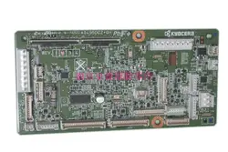 Новые оригинальные Kyocera 302LN94040 ПРБ корма 1 для: TA3050ci 3550ci 3500i