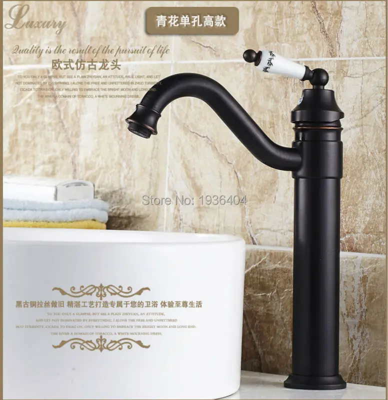 QQ20151022133934
