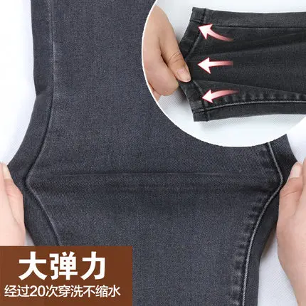 Pantalones Cintura Mujer 2018 3 Pies Lápiz Larguirucho Femenina Significativa Flacos Marea Primavera Nueva 1 2 Jeans IxvtwwT