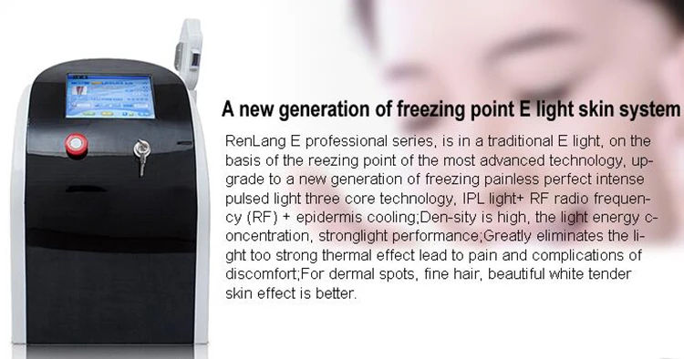 E-light OPT SHR IPL перманентное удаление волос омоложение кожи пигментация сосудистые аппарат для удаления акне CE DHL