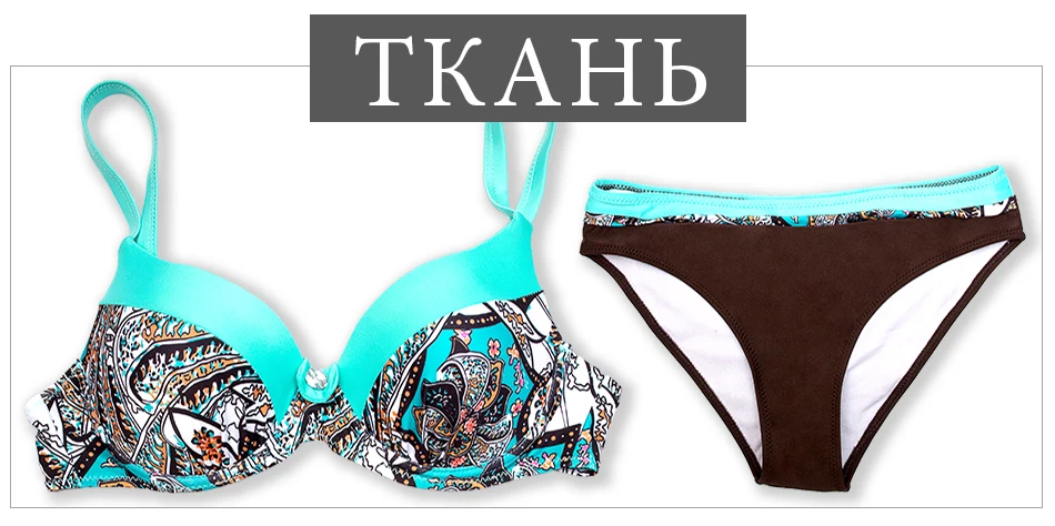 BIKINI-003-_13