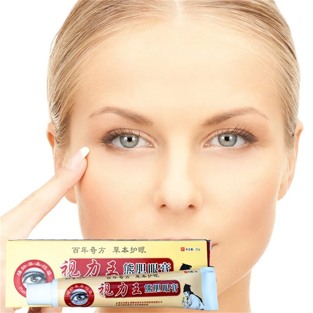 

MIYUELENI traditional Chinese medicine Eye Essence Anti redness Moisturizing Dark Circle Firming