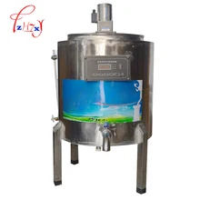 Commercial automatic Milk Sterilize Machine for Dairy Farm, Milk Pasteurizer 50L yogurt and Fresh milk sterilizer
