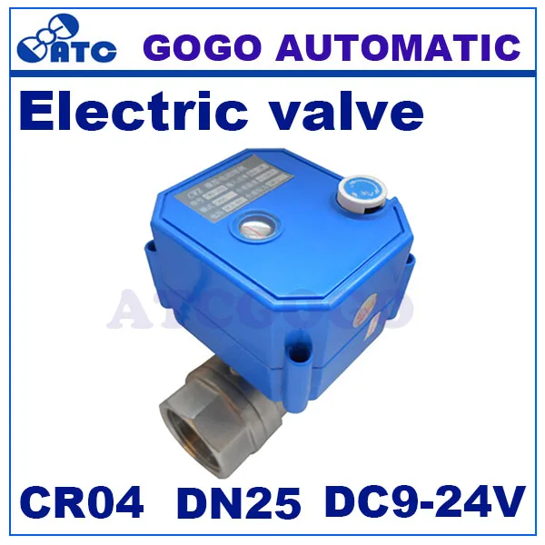 

CWX-25S DN25 1" bsp 2 way SS304 MINI electric/motorized/motorised ball water valve with manual override , DC9-24V CR04 2 wires