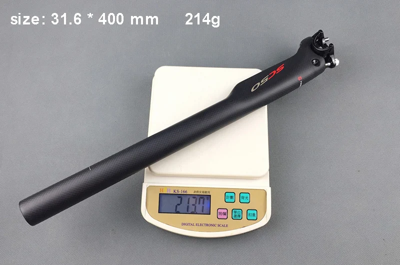 SC50 (10) 