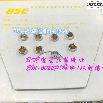 

New and original 20PCS EM-6022 The feet are all pointing at the head