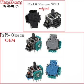 

TingDong 2 Pcs 3D Analog Axis 3D Joystick Module Potentiometer For Playstation 4 PS4 Controller Repair for xbox one