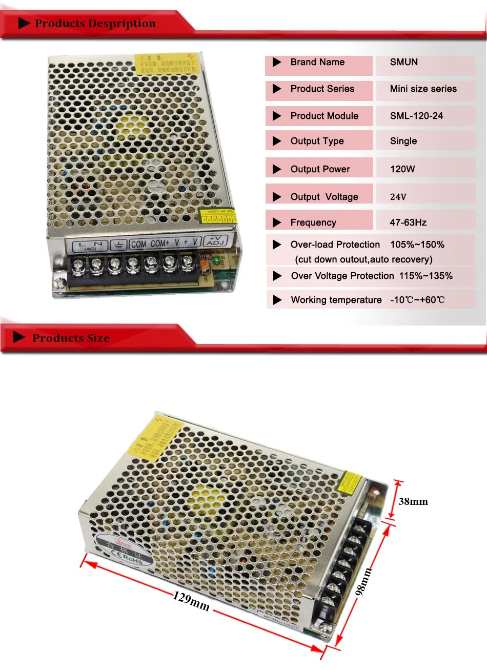 SML-120-24_02