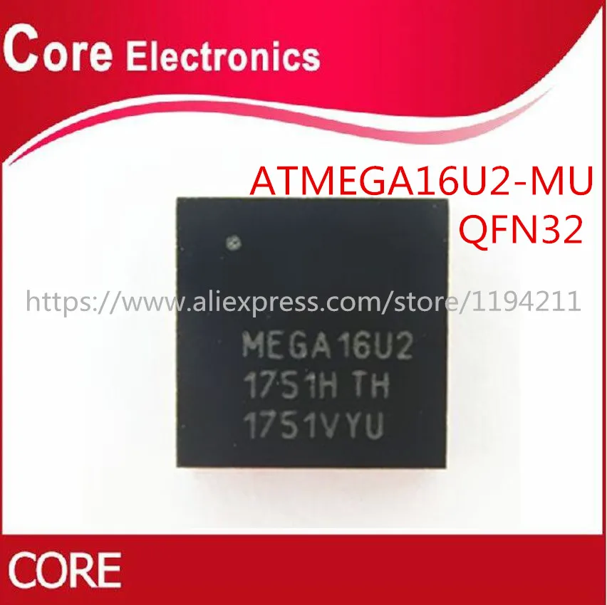 ATMEGA16U2-MU
