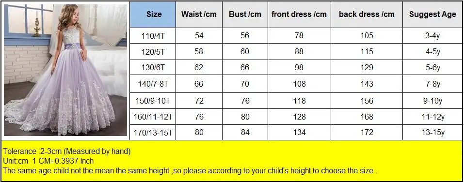 QQ截图20190701165012