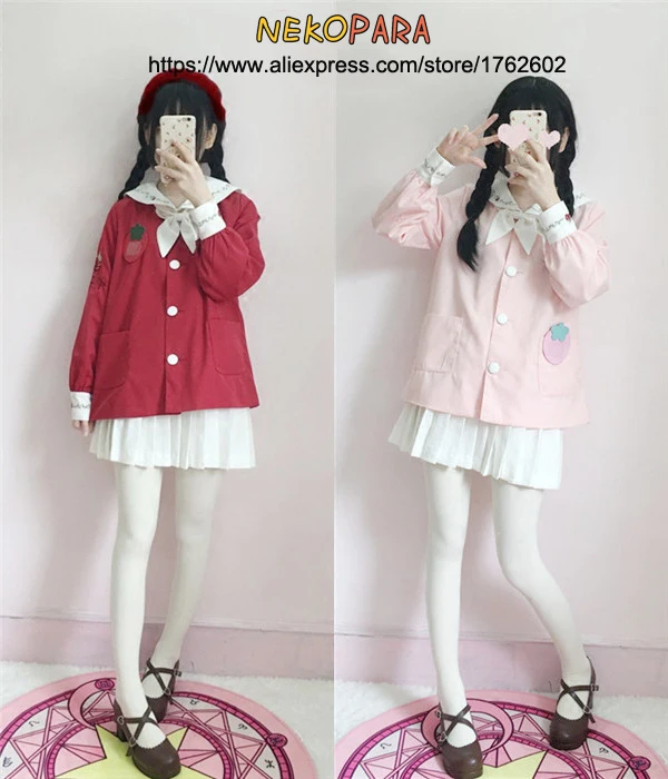 Jacket Strawberries Pink Pink Sailor Collar Jacket Cute Sailor Collar Jacket Jackets