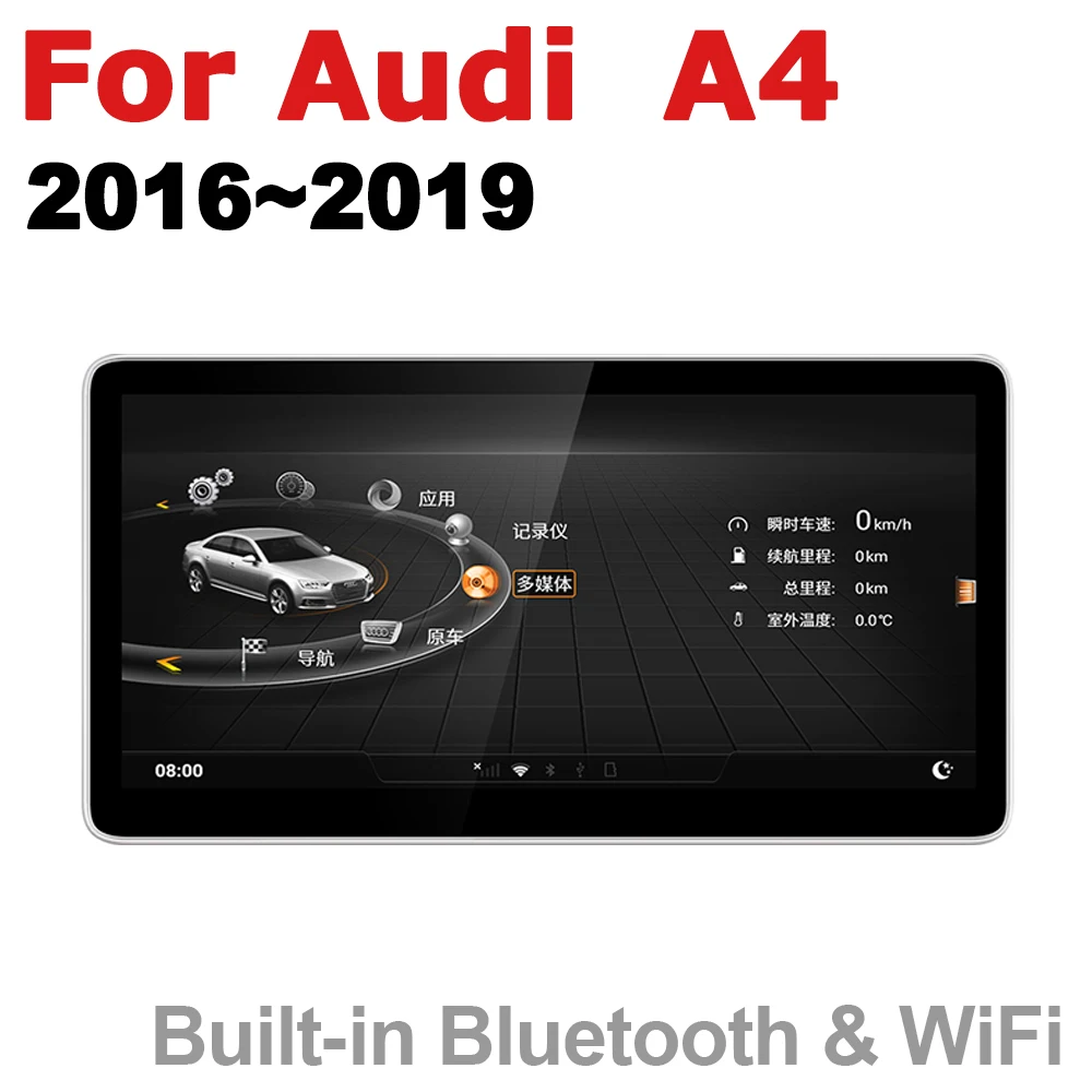 Sale Car Android Radio GPS Multimedia player For Audi A4 8W 2016~2019 MMI stereo HD Screen Navigation Navi Media 5