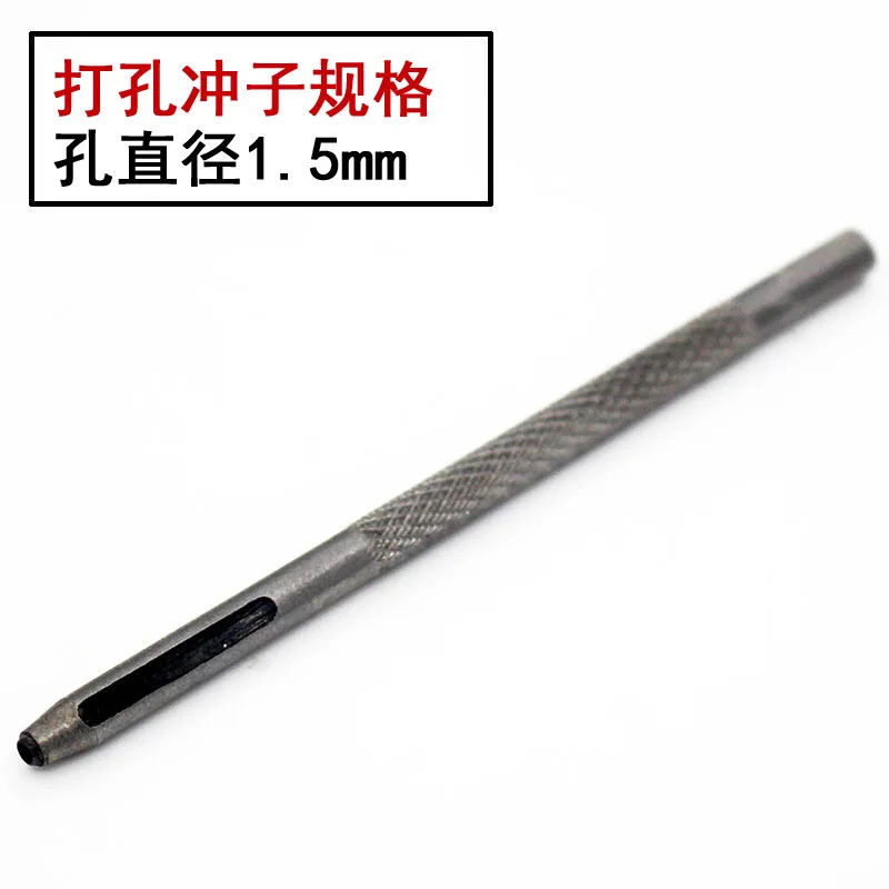 1.5-4MM 5pcs/set Steel Leather Punch Hole Craft Hollow Puncher Belt Leathercraf Tool Set with A Box1.5/2.0/3.0/3.5/4.0mm