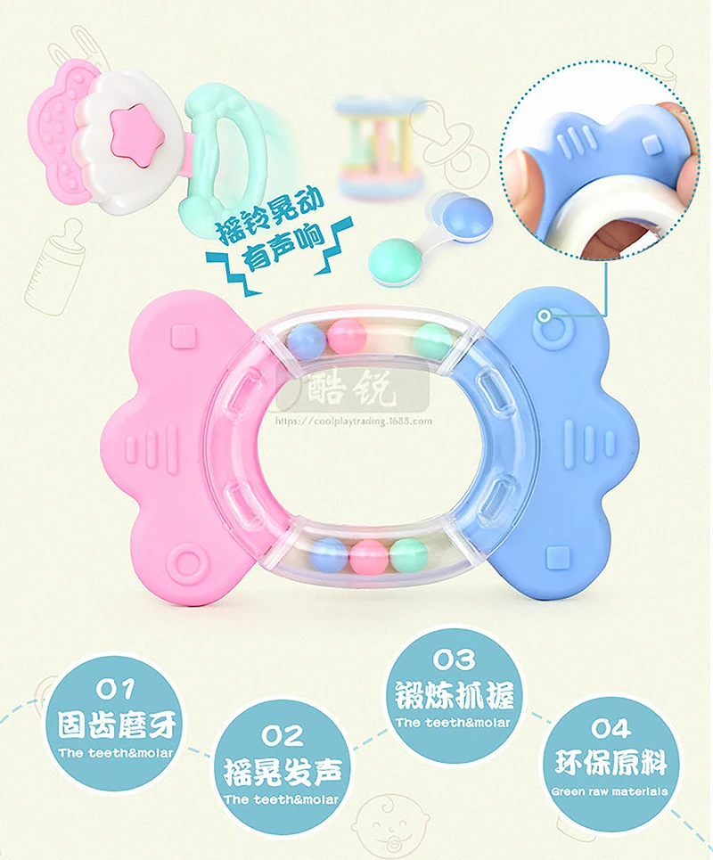 Anos de Idade do Bebê Homens e Mulheres Mão do Bebê Educação Pode Ser Fervida Guta Chocalho Brinquedos Molares Bebê Agarrar Conforto 10 Pcs 0-3 4 High Quality Brinquedos e hobbies