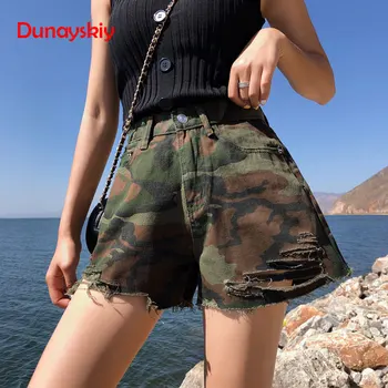 

Punk Summer Denim Shorts Women Sexy BF Style Ripped Hollow Back High Waist Camouflage Print Wide Leg Shorts L-4XL