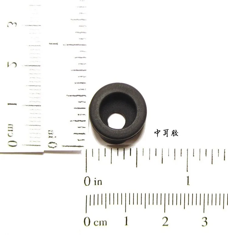B (1)