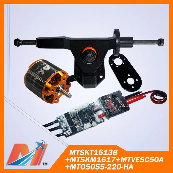 Maytech (5pcs) skateboard motorized 5055 sensored outrunner electric