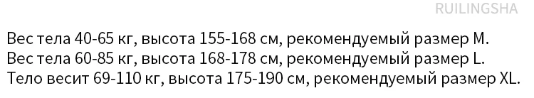 Новый Для мужчин зимние Удлиненные с капюшоном толстые фланелевые теплый банный халат мужской халат Термальность халат Для женщин Для