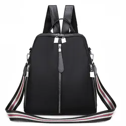 Однотонная сумка на спине, женский рюкзак, Оксфорд, черный школьный рюкзак для девочек-подростков, Молодежный маленький студенческий