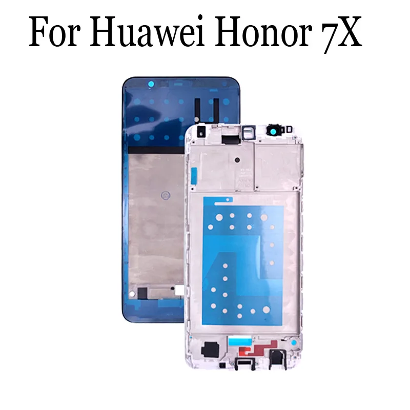 华为7X