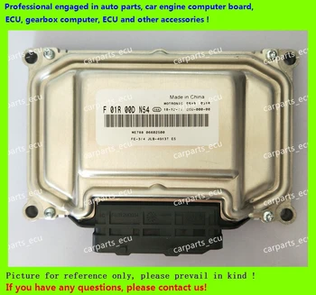 

For Geely EMGRAND car engine computer board/ME7.8.8/ME17 ECU/Electronic Control Unit/F01R00DN54 06602500/F01RB0DN54/Car PC