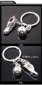 

Creative metal football sneaker key ring in the World Cup soccer team's small gift car key