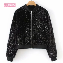 Женская куртка-бомбер с круглым вырезом и блестками, новинка, зимняя женская куртка, бейсбольная форма, маленький аромат, длинный рукав, на молнии