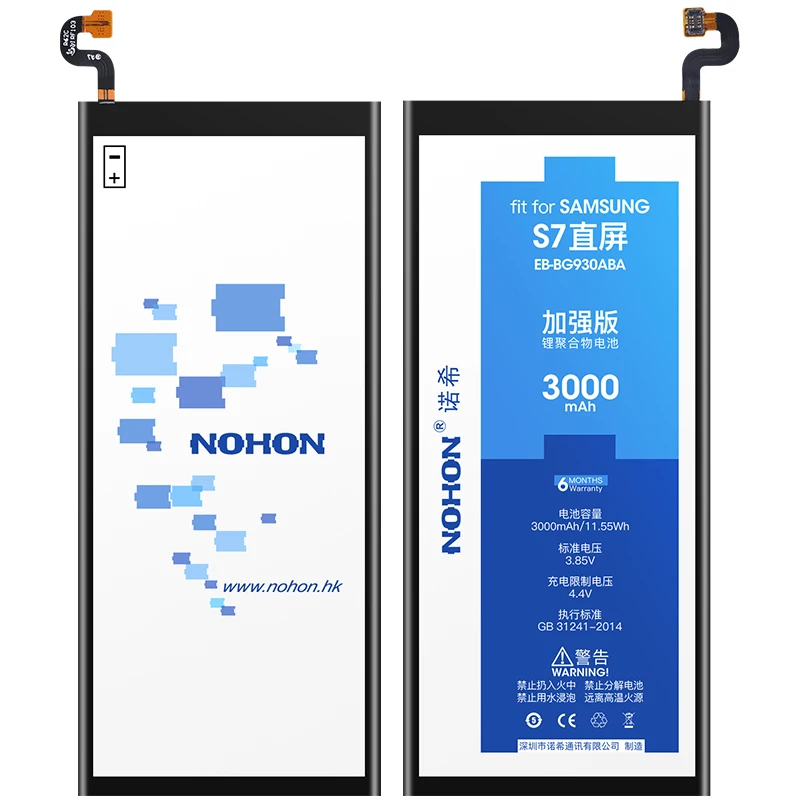 Nohon Аккумулятор для samsung Galaxy S7 S6 Edge Plus G9300 G930F G935F G920F G925F G928F EB BG930ABE BG920ABE Замена