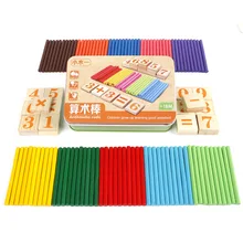 Math Toys Montessori Educational Wooden Toys for Children Baby Counting Stick Arithmetic Teaching Aid for Kids Math Toys Montessori Educational Wooden Toys for Children Baby Counting Stick Arithmetic Teaching Aid for Kids