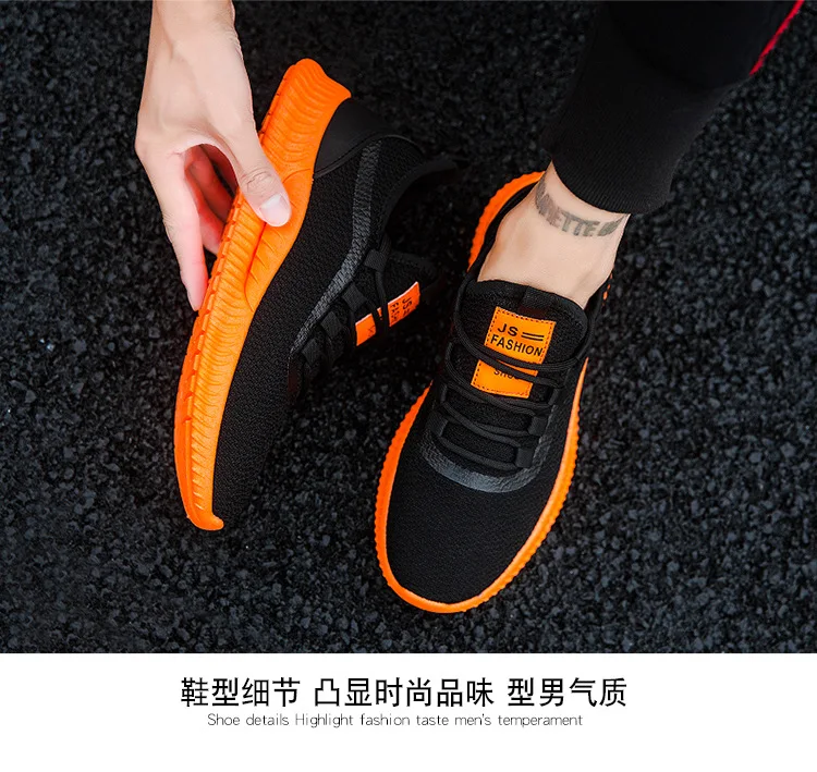 Летние дышащие вразлёт, плетение обувь, плотно сидящая на ноге сетки Спортивная обувь для мужчин в Корейском стиле для отдыха; новая обувь из сетчатого материала;